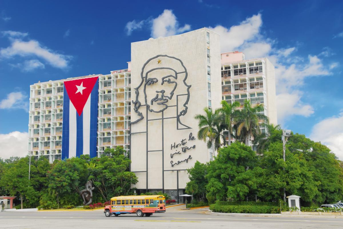 레볼루시온 광장 Plaza de la Revoluci&oacute;n