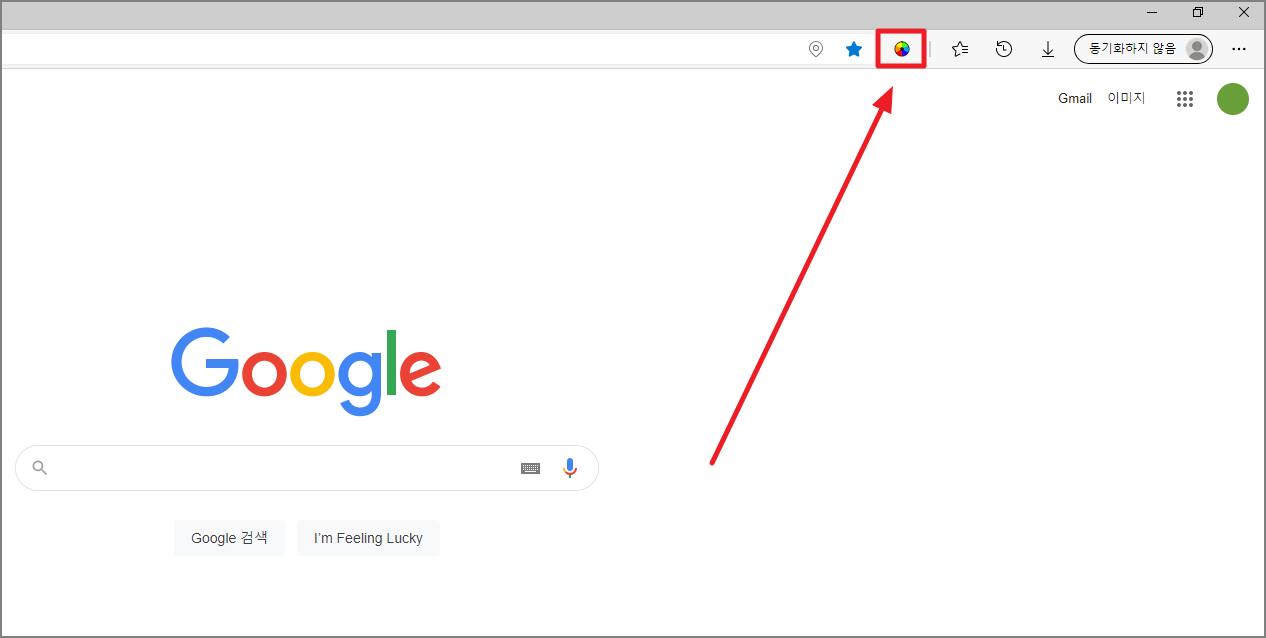 돌려돌려 돌림판7