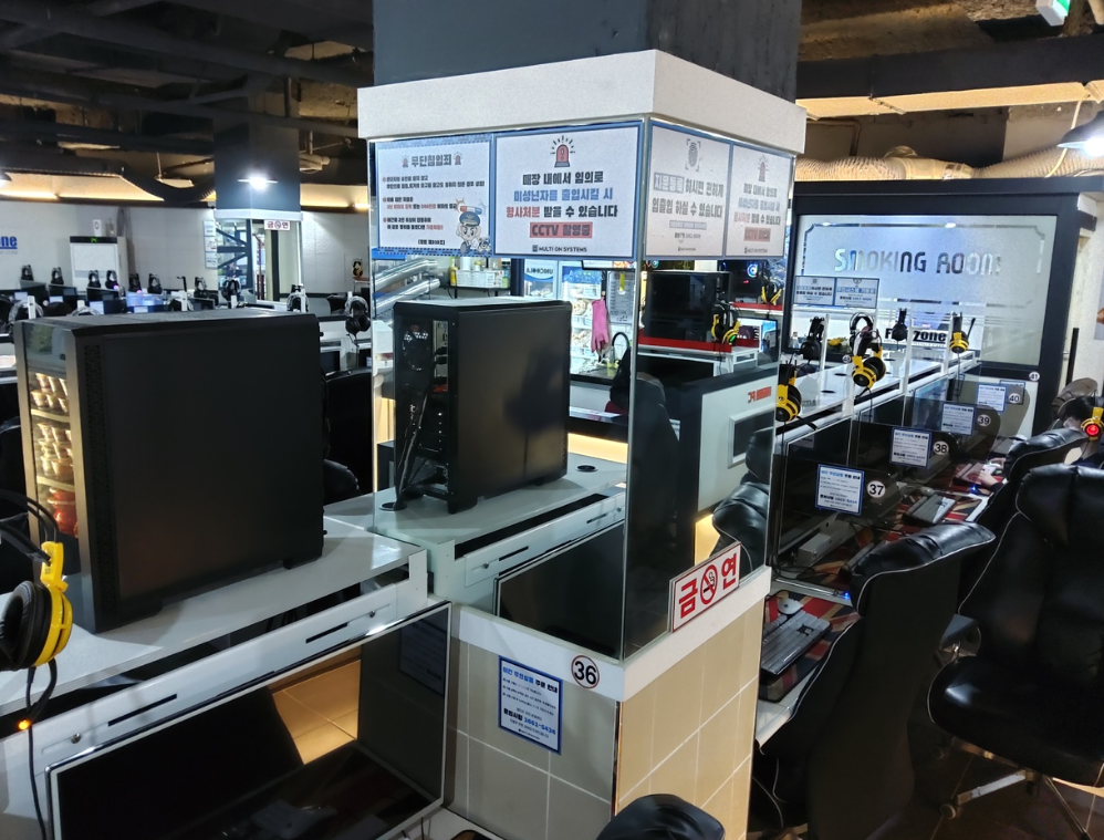  일산 무인피시방, 일산 셀프 무인PC방 멀티온시스템즈 무인운영시스템 설치, 무인관제서비스 매장 전경