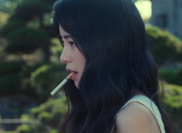더글로리