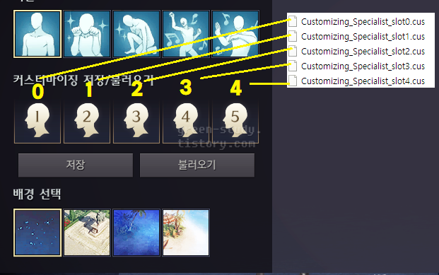 커마_2.png