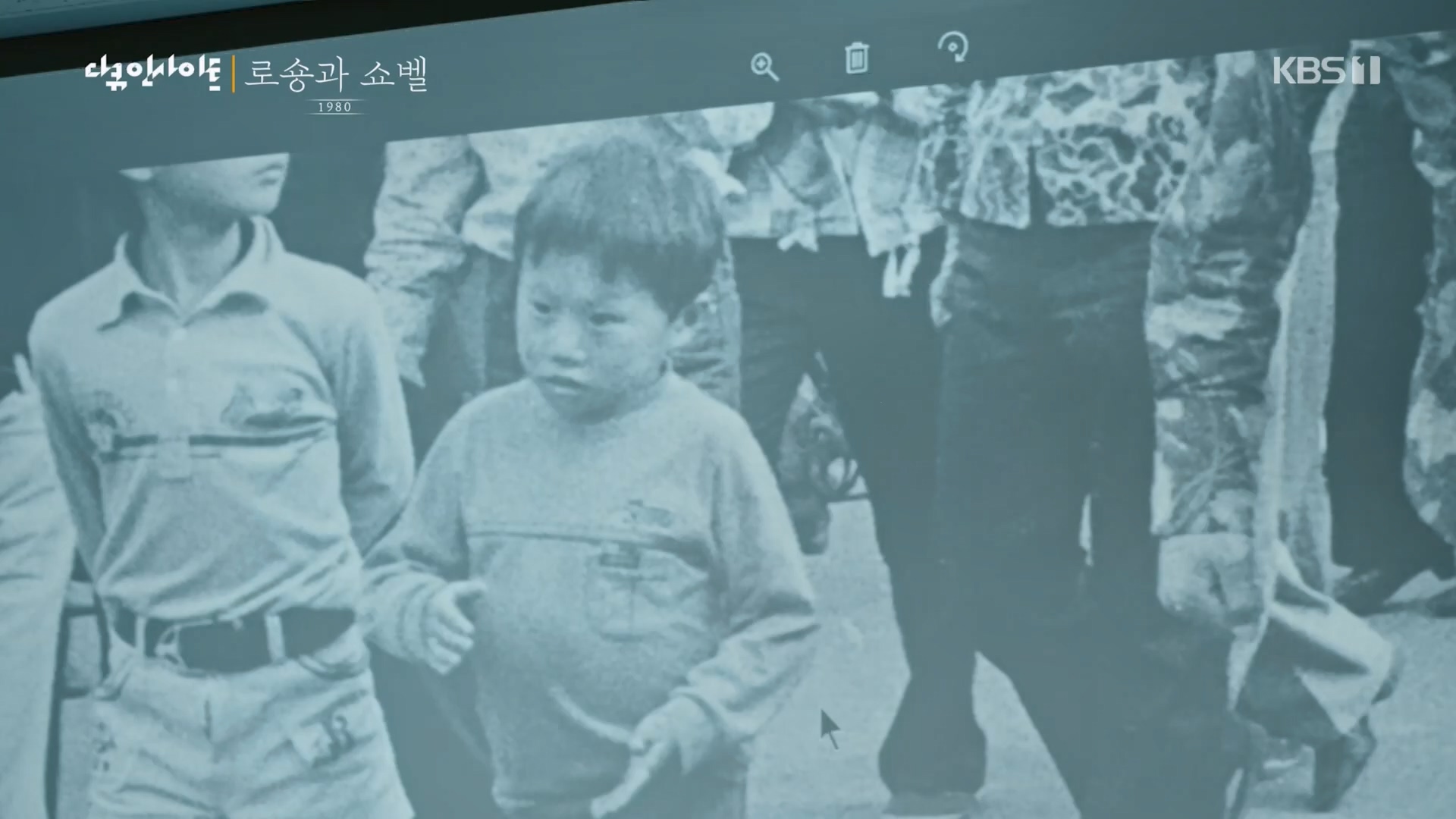 다큐 인사이트.E151.230518p.H264-F1RST.mp4_20230522_201312.442.jpg