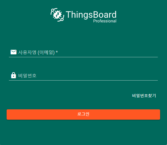  ThingsBoard AWS 여러 EC2에 1개 라이센스 키 변경 및 연결 방법 ACTIVE_INSTANCES_CAPACITY_EXCEEDED(104)