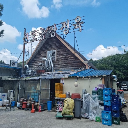  [맛집]먹보스 현주엽도 인정한 안산 소고기 맛집 "신도농장정육" 방문 가이드
