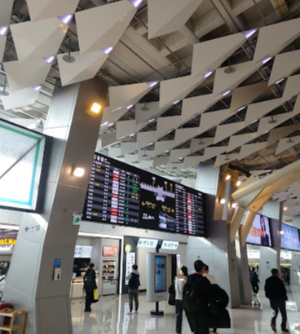 김포공항 주차요금