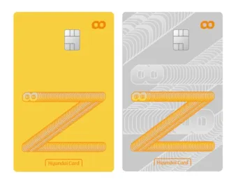 현대카드 Z WORK EDITION2 디자인 2종