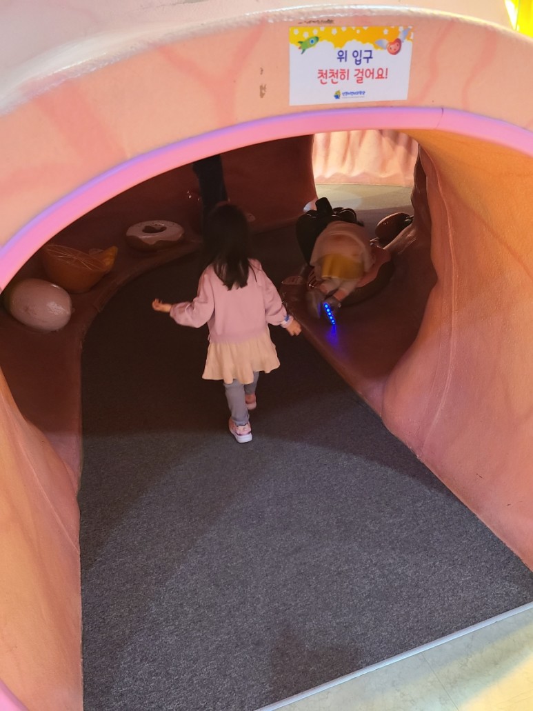 인천 어린이 과학관 인천 아이와 가볼 만한 곳 '인천어린이과학관' 아이들 40