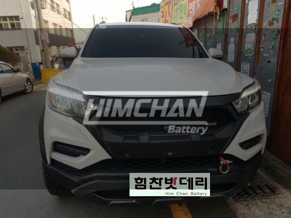  렉스턴 스포츠 밧데리 소계동밧데리 창원밧데리 쌍용밧데리 힘찬밧데리 프리미엄밧데리
