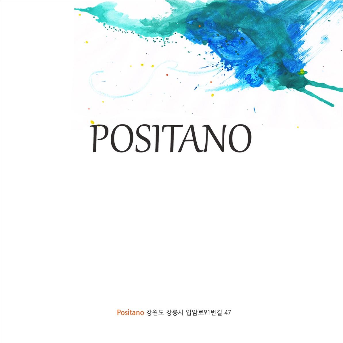 입암동 대표 사진