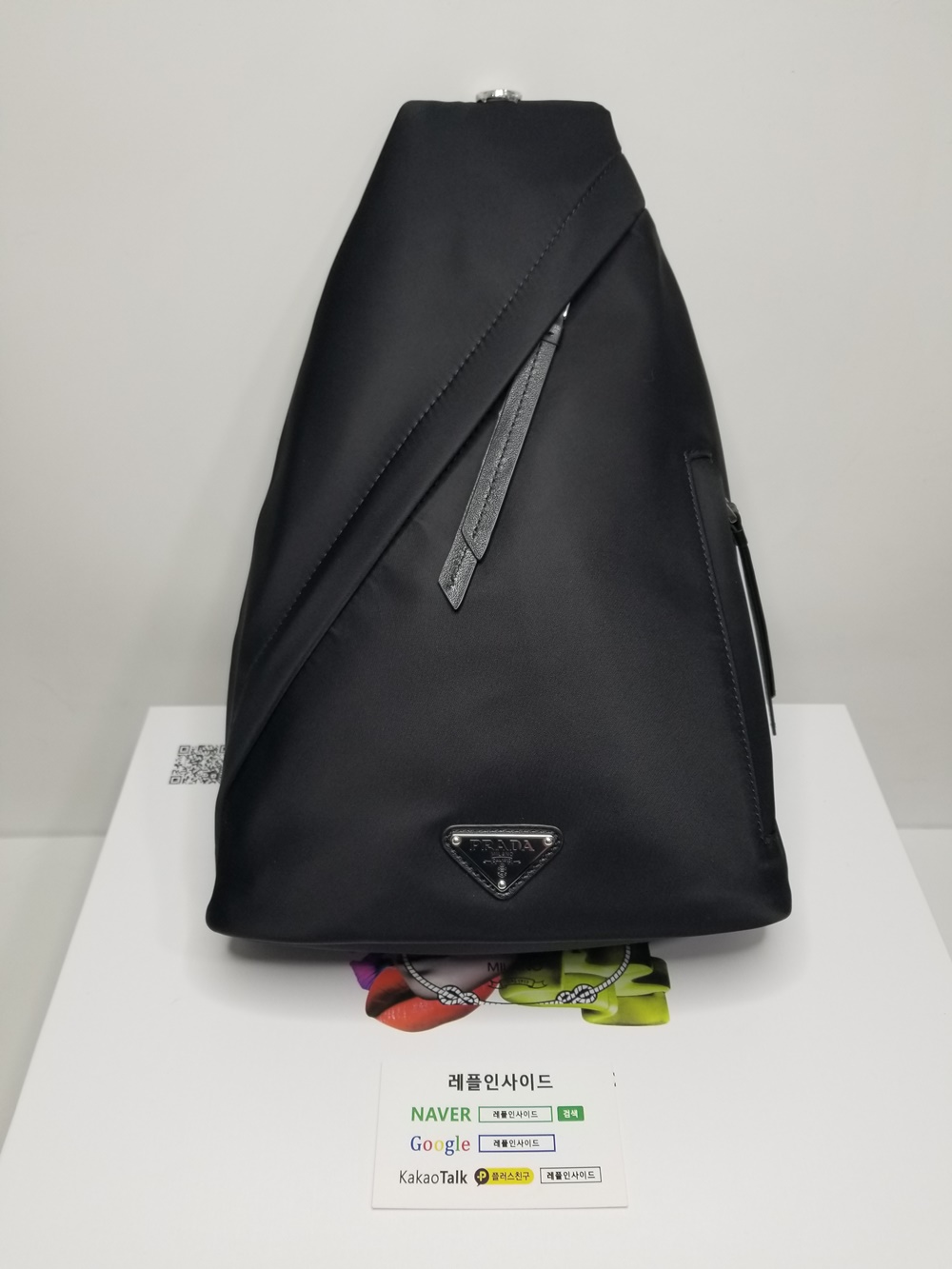  [PRADA] 프라다 리나일론 백팩 2VZ092