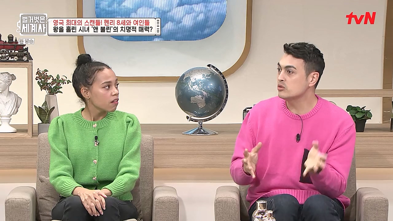 벌거벗은 세계사.E79.221228p-NEXT.mp4_20230123_085057.056.jpg