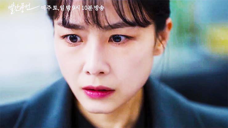 빨간 풍선 18회 1