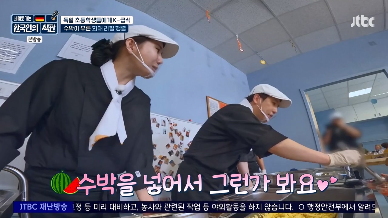 한국인의 식판.E22.230917p-NEXT.mp4_20231028_173047.850.jpg