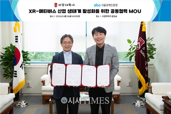 서강산업 이미지