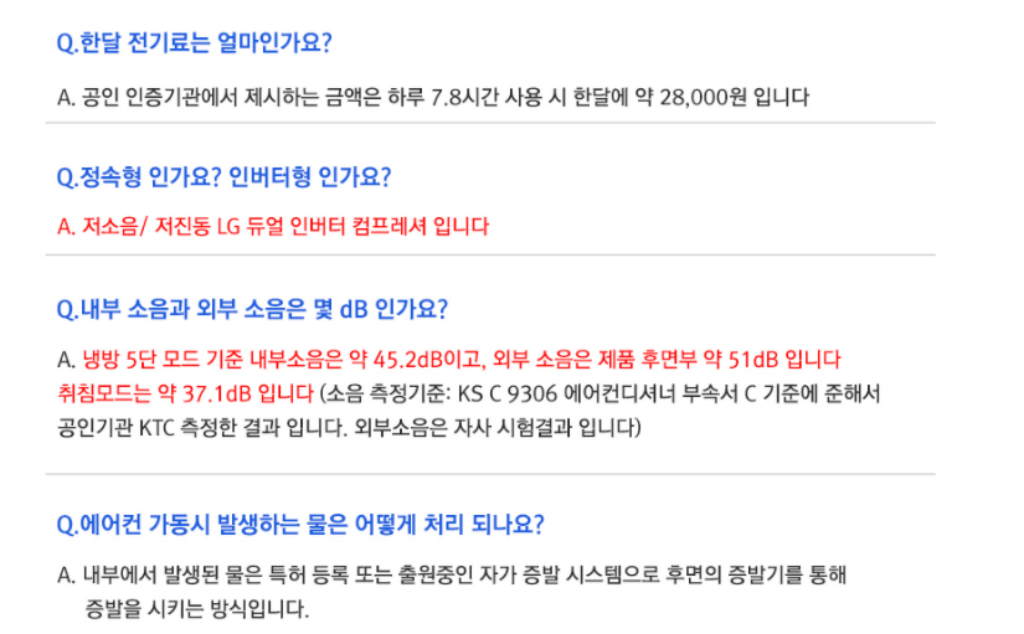 설치방법 설치방법