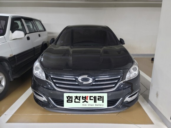  김해밧데리 SM7 배터리 장유밧데리 장유 진영 주촌 진례 밧데리1인자 힘찬배터리 본점 김해 수입차 배터리 전문