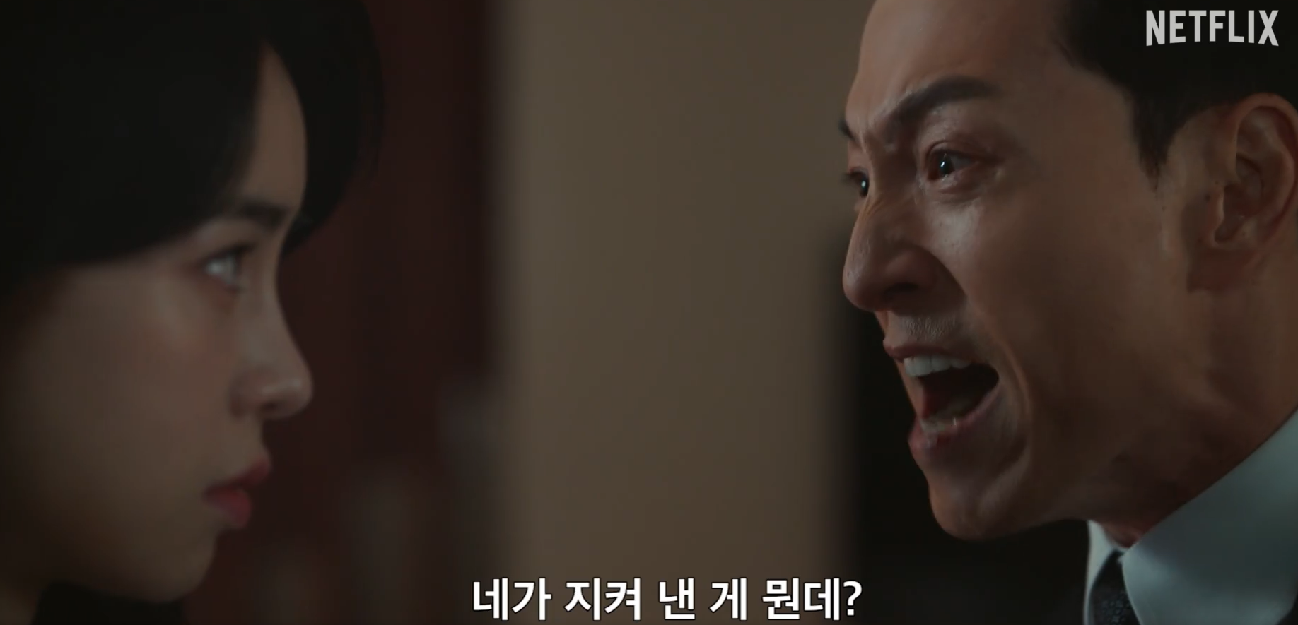 영광