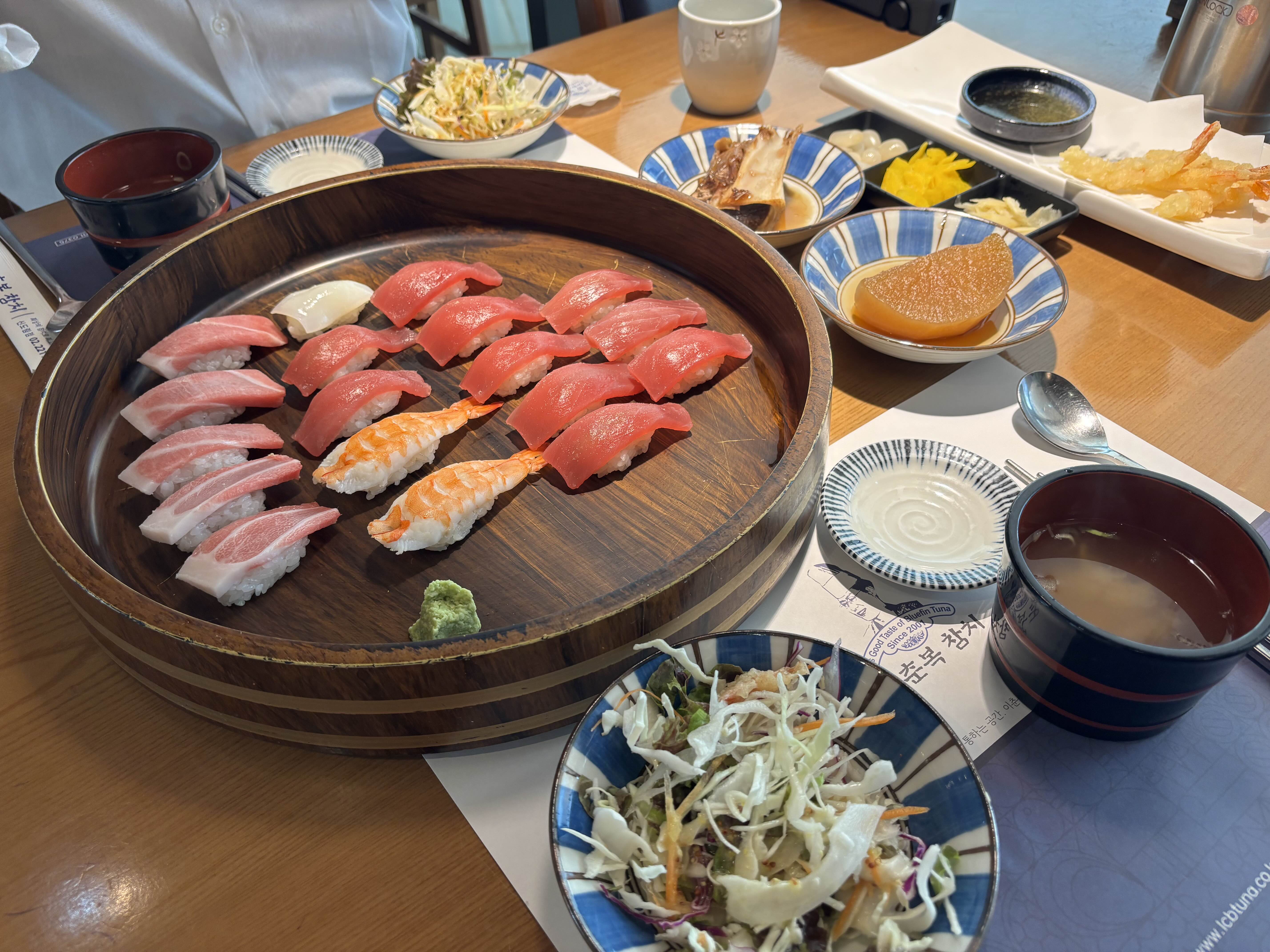 이춘복참치 커플세트