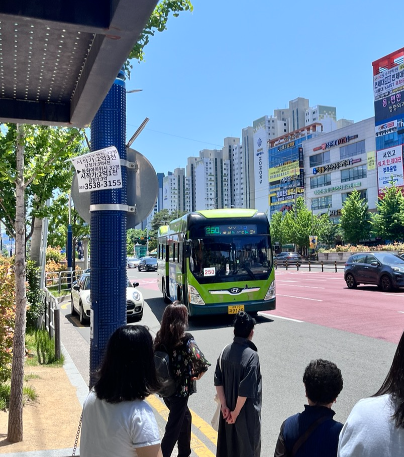 성주 가는길 250번 버스