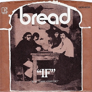  Bread - if (영상 + 가사해석)