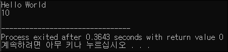  [C++] C++ 스타일 입출력 (입력, 출력, 문자열 입력)