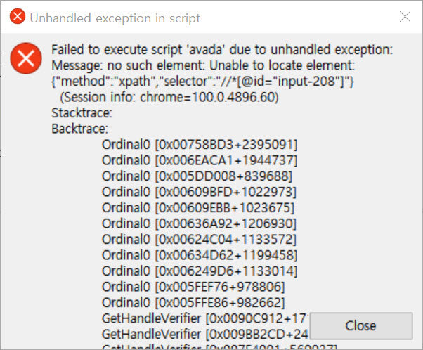 Unhandled exception in script 에러