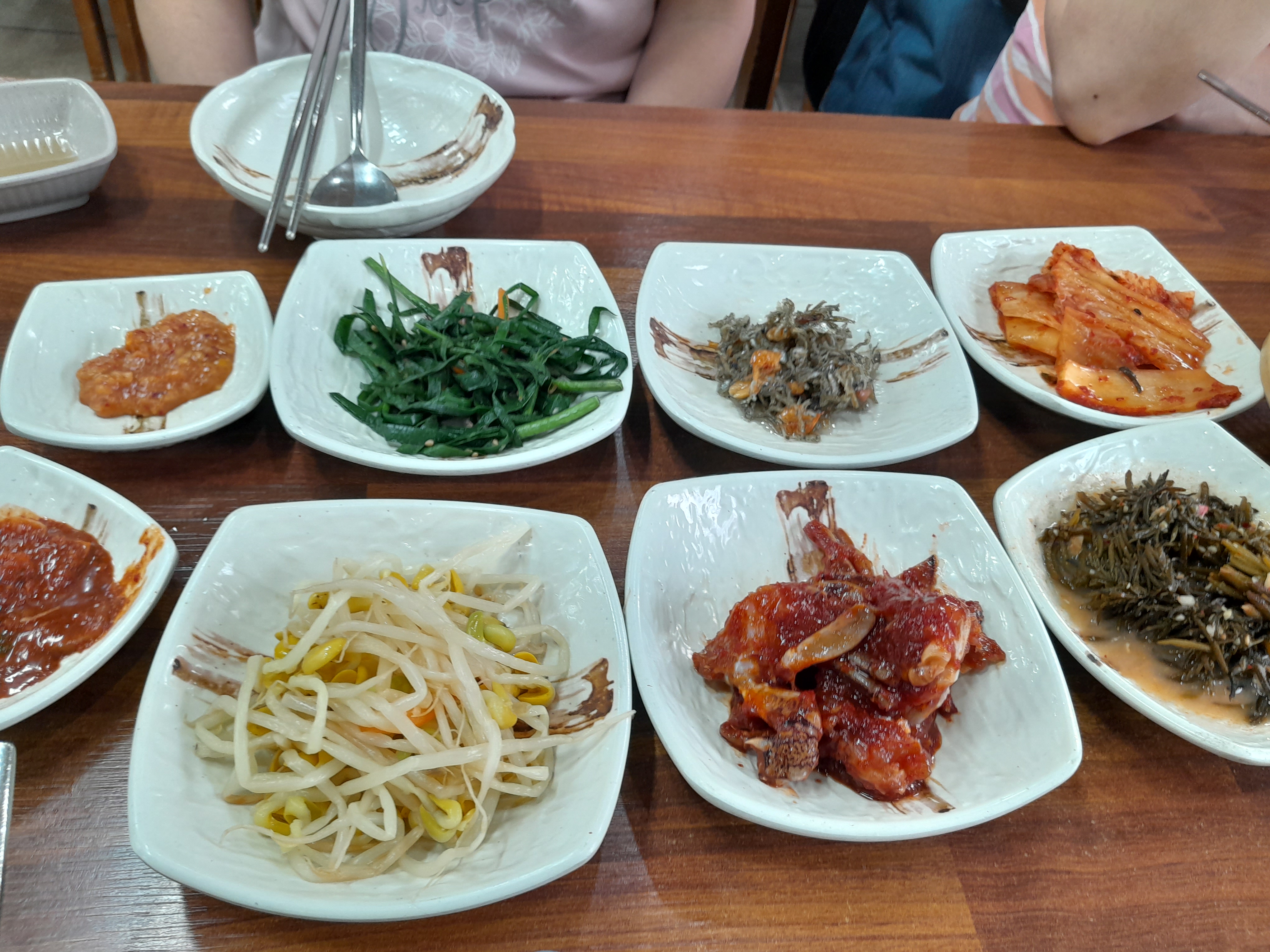 유리네 이미지
