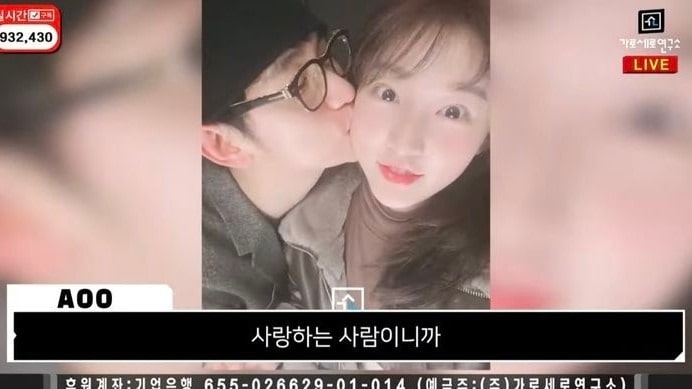 600억 날릴 위기 김수현&amp;#44; 디즈니+가 소송 걸면 끝장난다?! 위약금만 200억 김수현 파산할 가능성&amp;#44; 김수현 7억 아끼려다 200억 날릴 판