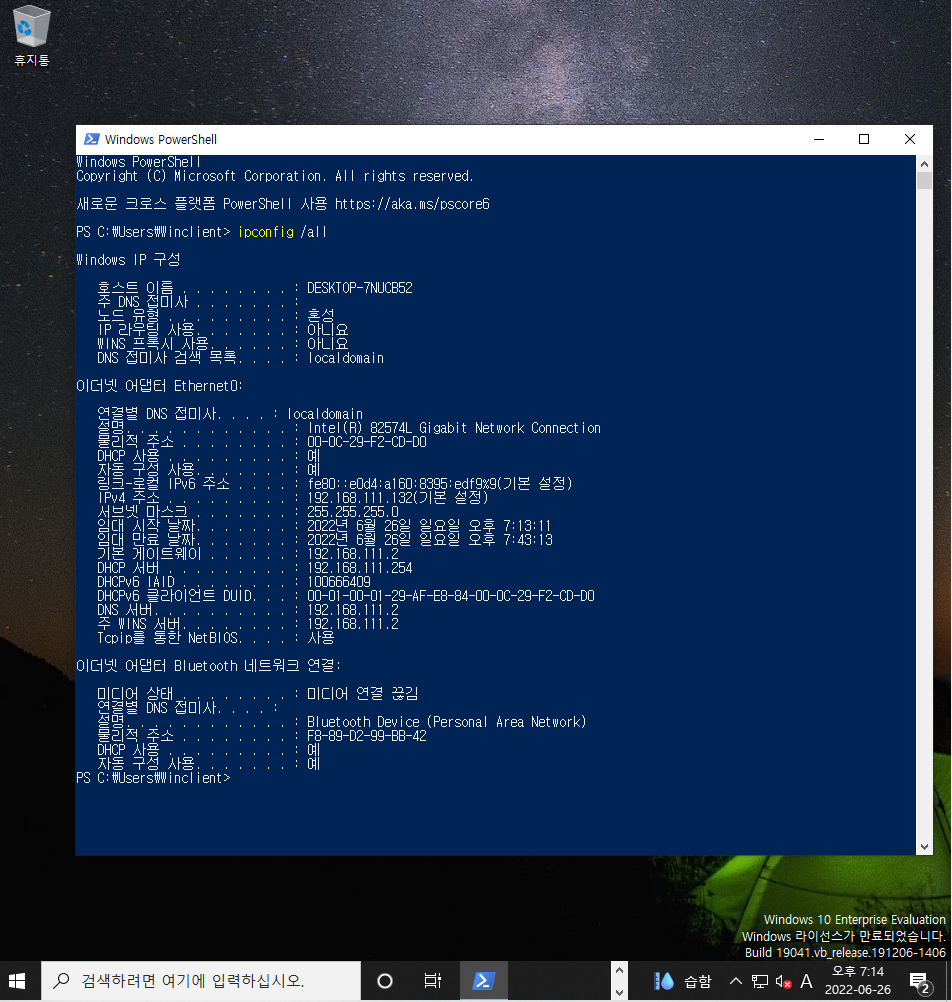 LINUX 로고이미지1