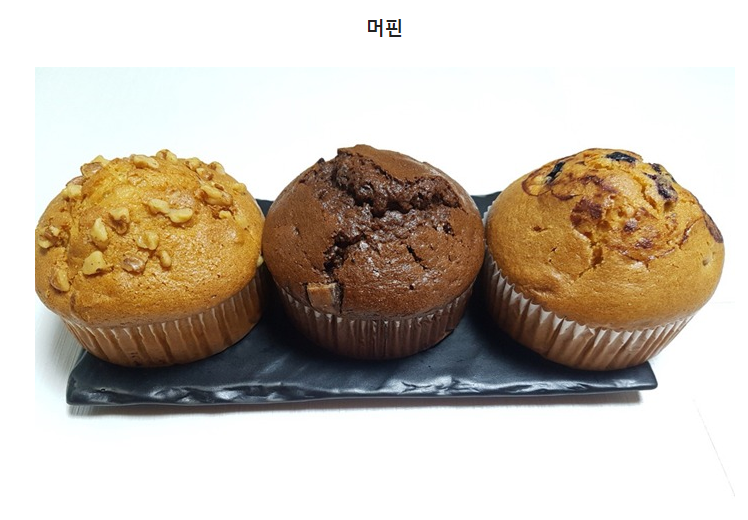  코스트코 가성비 쇼핑 리스트.jpg
