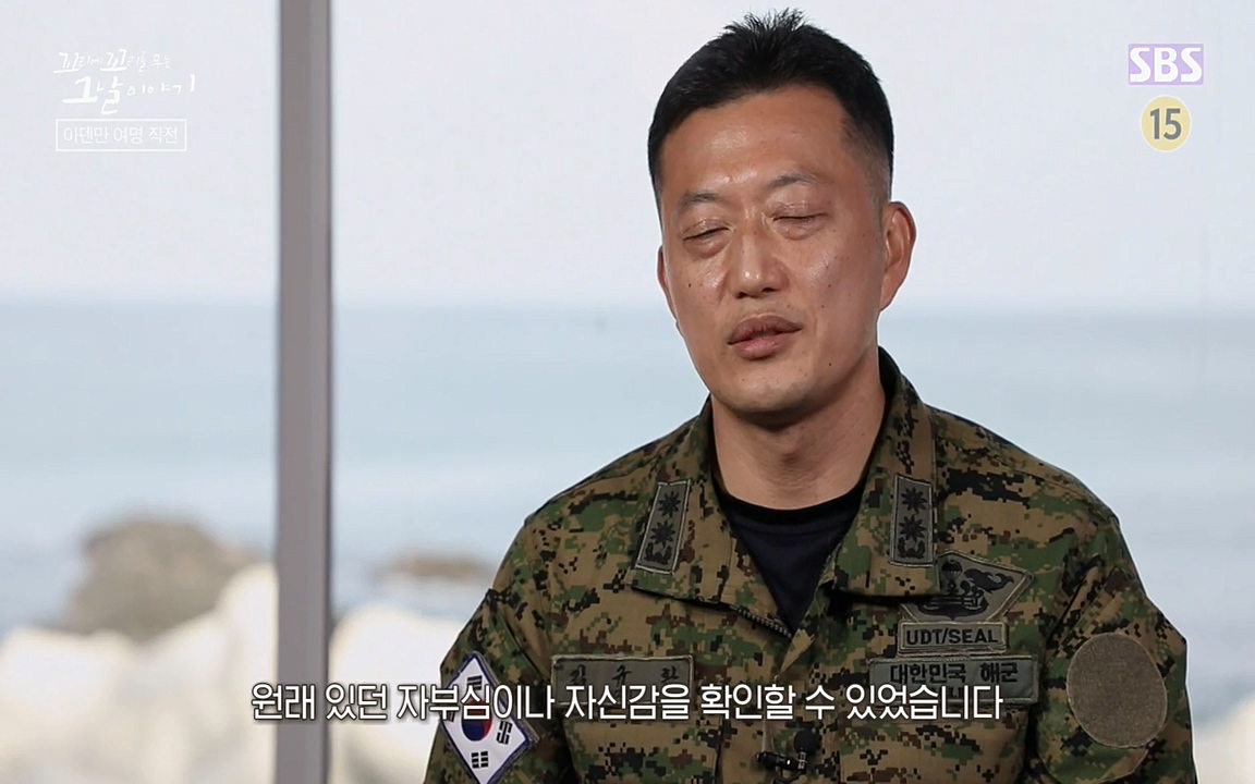 꼬리에 꼬리를 무는 그날 이야기.E20.220318p-NEXT.mp4_20220319_185130.275.jpg