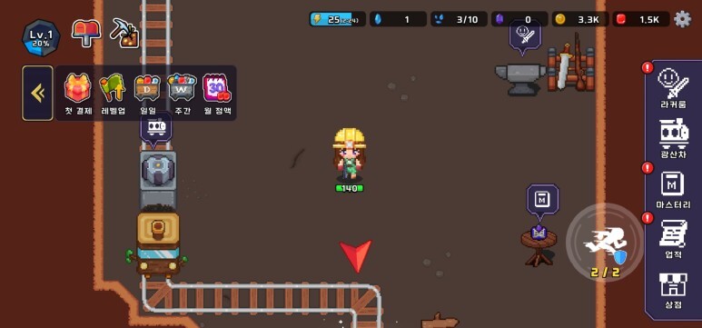 게임토피아 이미지