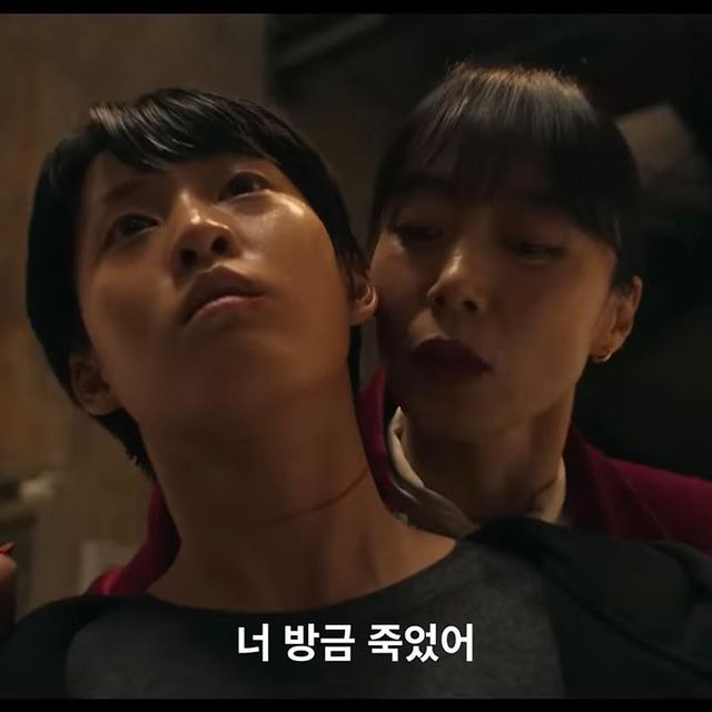 길복순