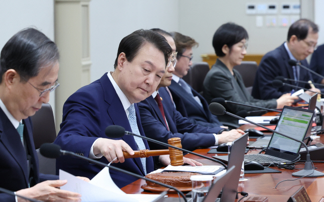 - 윤석열 대통령이 양곡관리법 개정안에 대해 재의요구권(거부권)을 행사하여 국무회의를 만들었다.