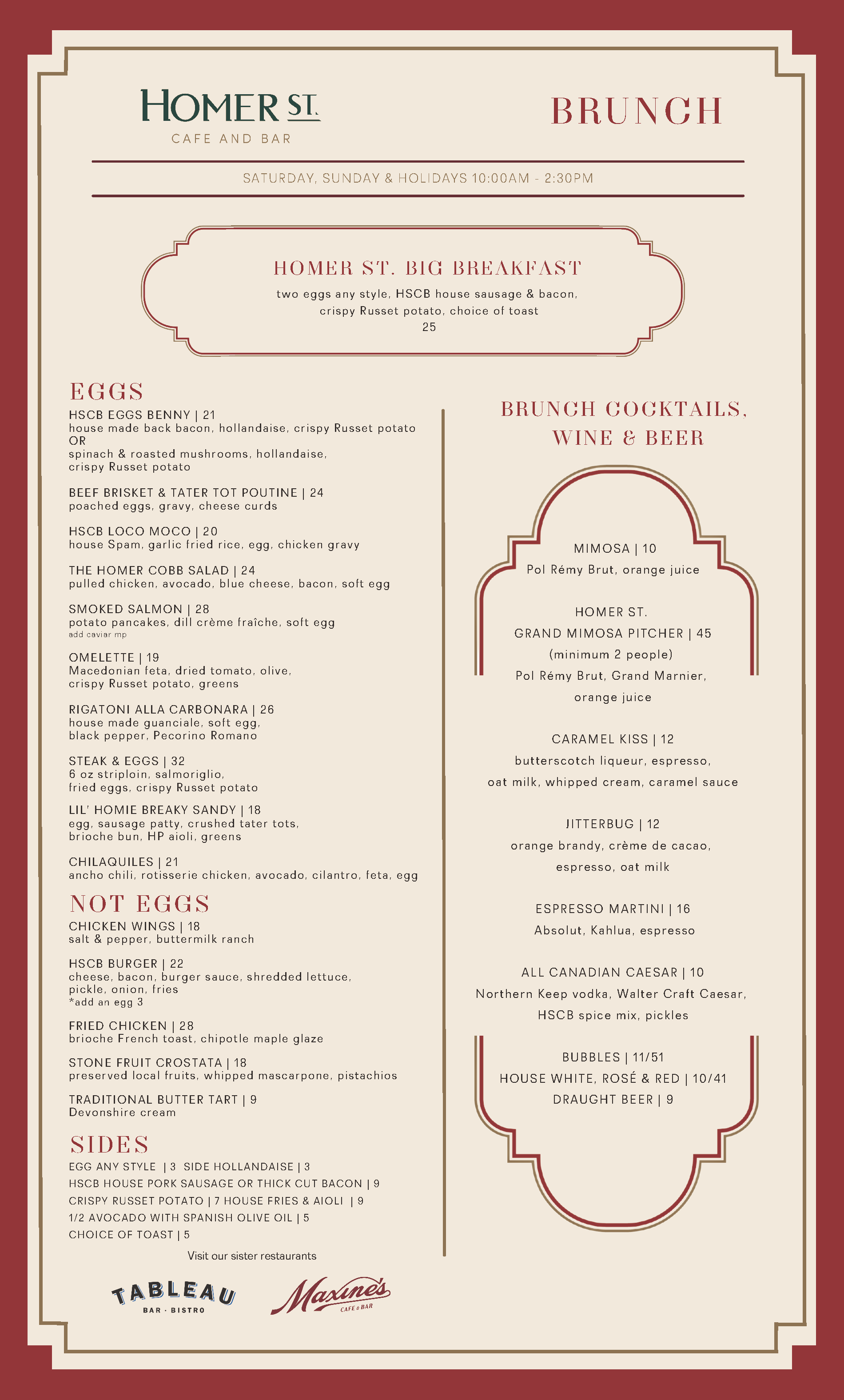 캐나다 밴쿠버 브런치 맛집, 호머 스트리트 커피 앤 바(HOMER St. Cafe and Bar)