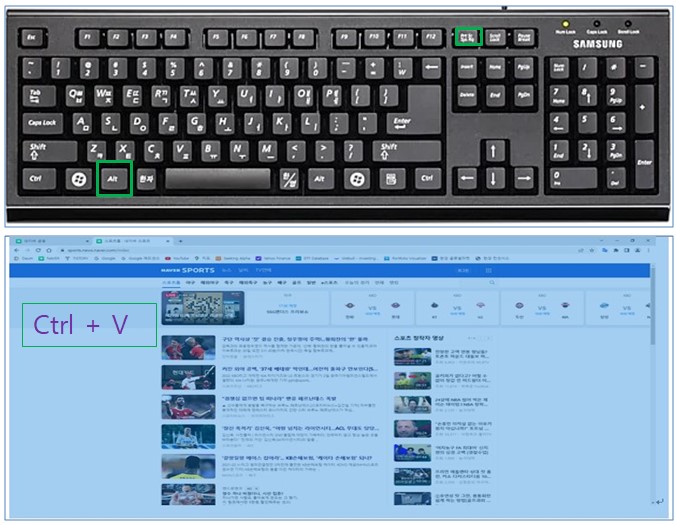 보이는 창만캡처