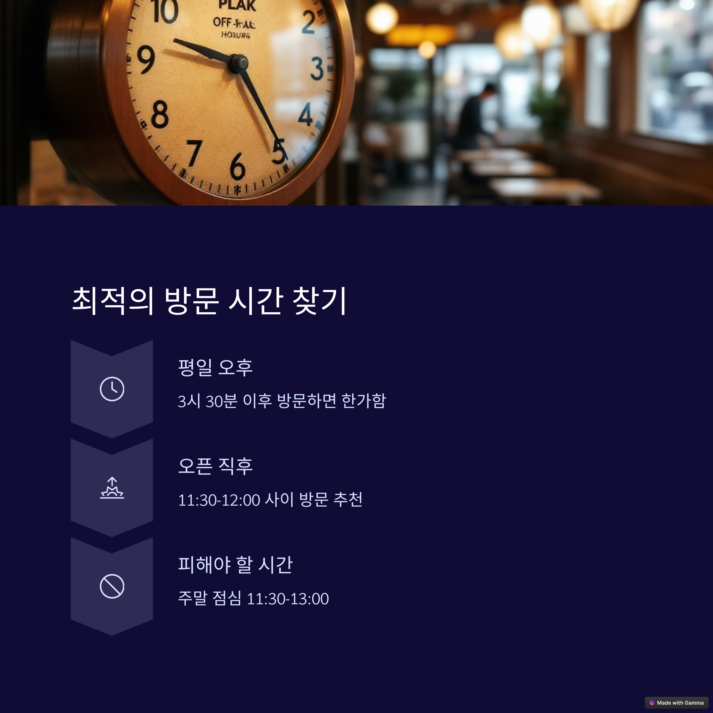 파르코 이미지