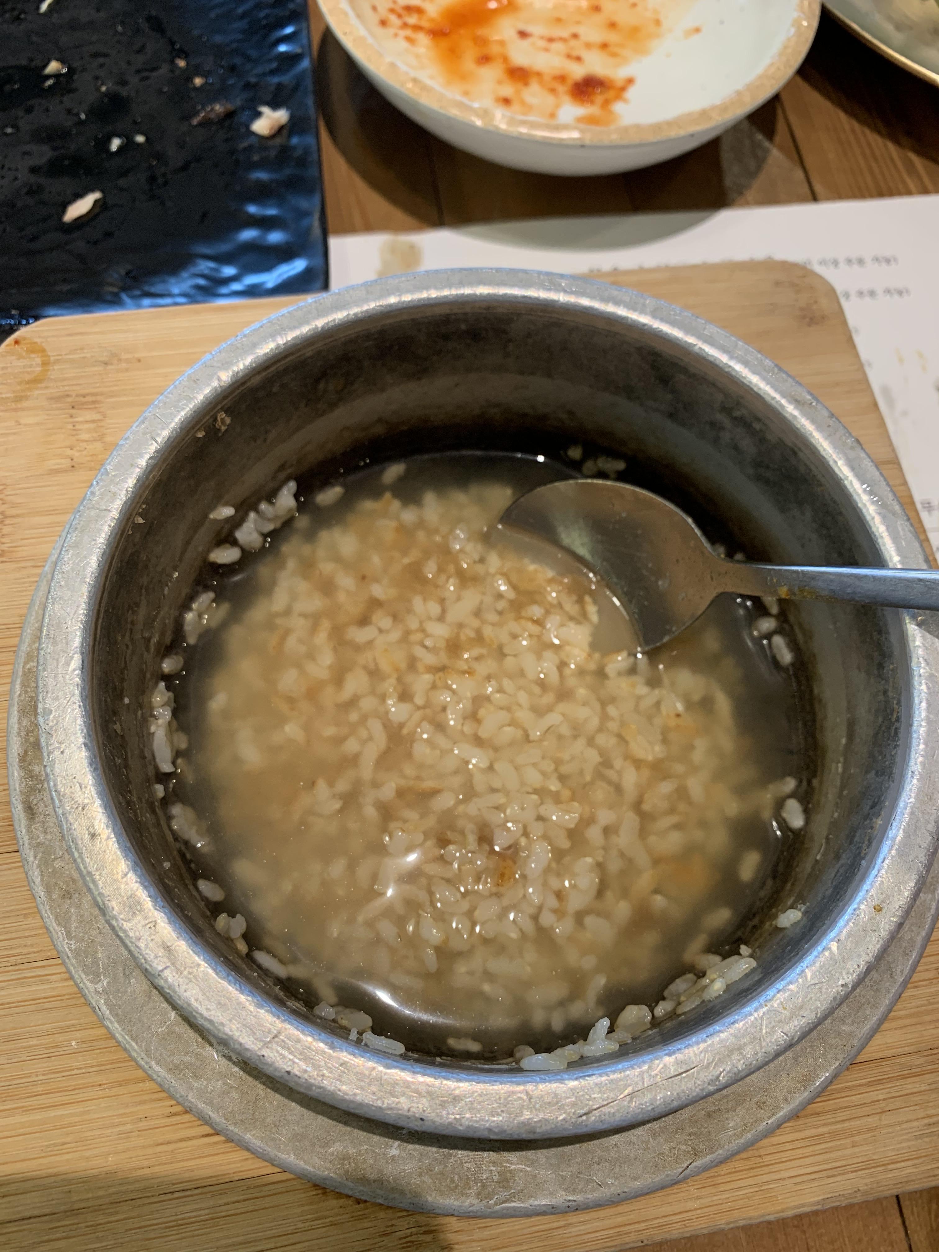 숭늉