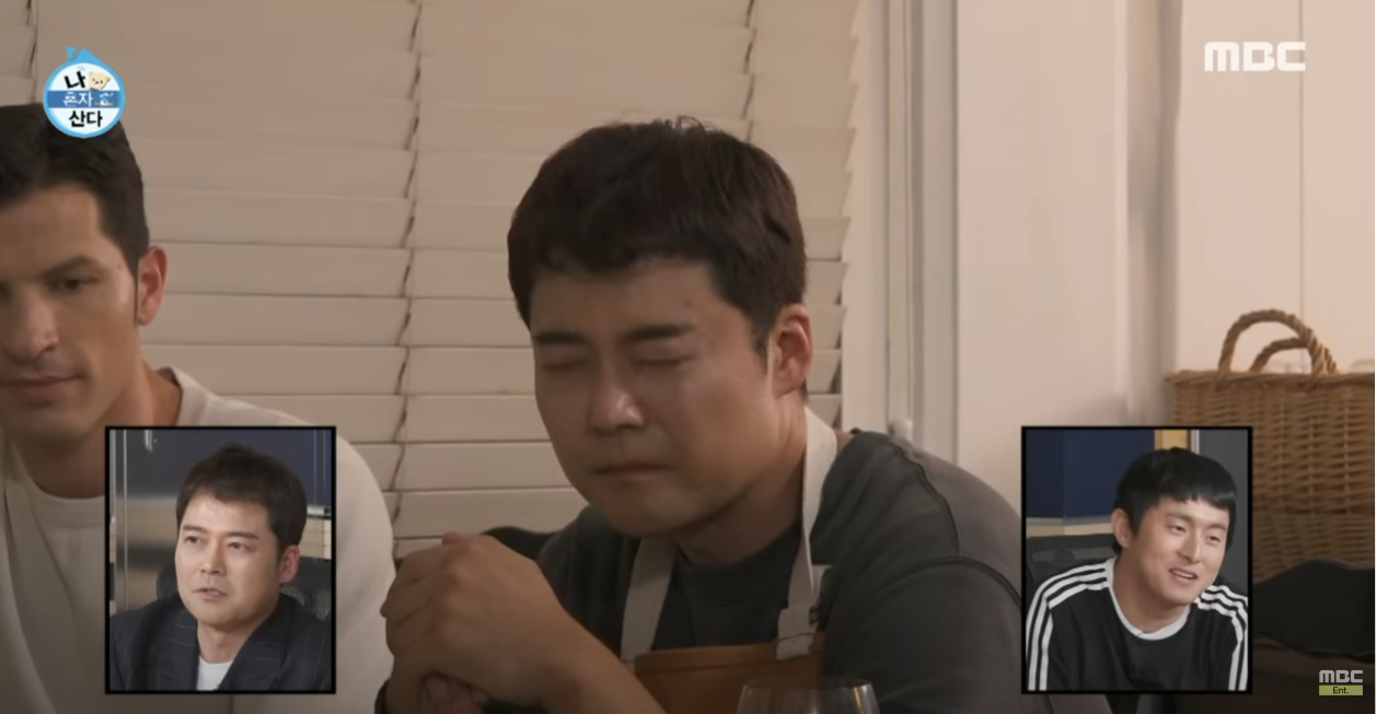  전현무 토끼 무드 등 조명 미피 무드등 구찌 전현무 가방 가격