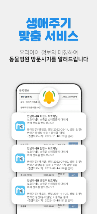 etc-image-8