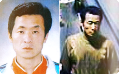  ‘연쇄 아동 성범죄자’ 김근식, 화학적 거세 추진