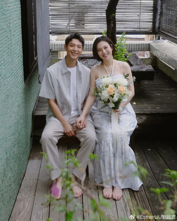 유품언 연신상 연예인