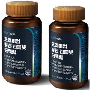 퍼펙토 프리미엄 류신 타블렛 단백질 36g&#44; 2개