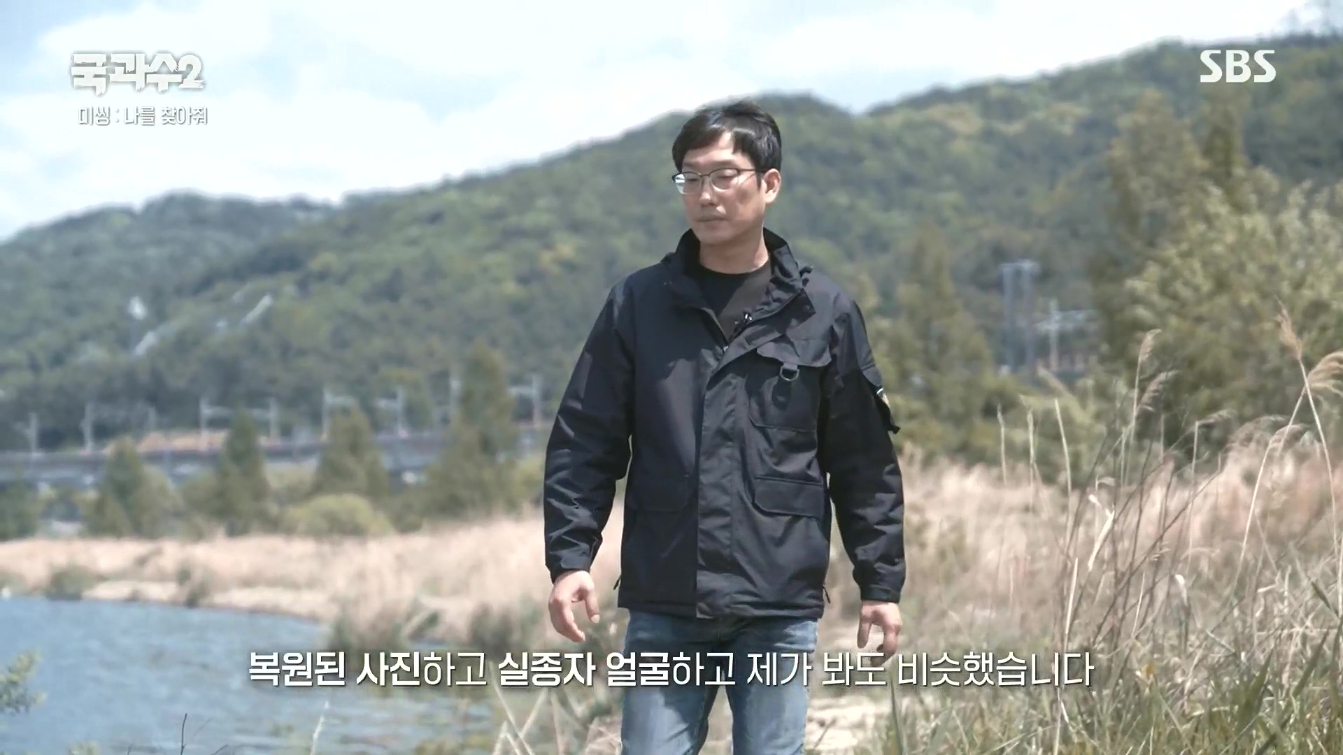 SBS 스페셜.E651.230903p.H264-F1RST.mp4_20230905_204719.134.jpg