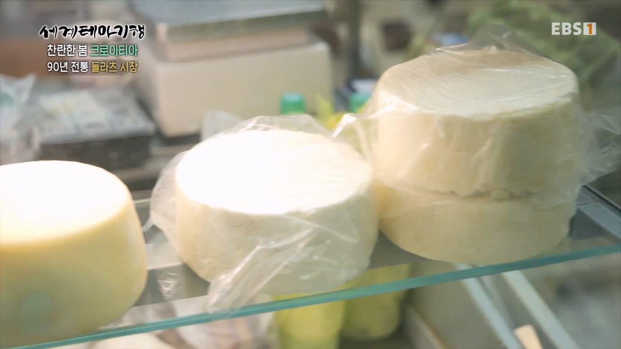 세상의모든기행찬란한 봄 크로아티아-골목골목 도시 산첵.mp4_20230523_205649.574.jpg