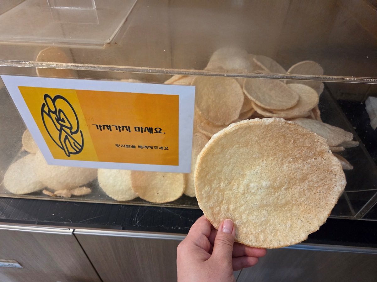 인천 검단 &amp;#39;추오정 남원추어탕&amp;#39;: 부모님&amp;#44; 아이랑 가기 좋은 맛집