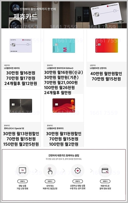 샵당구장 이미지