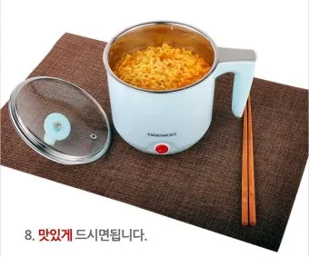 라면 끓이는 기계 포트 냄비 용기_14