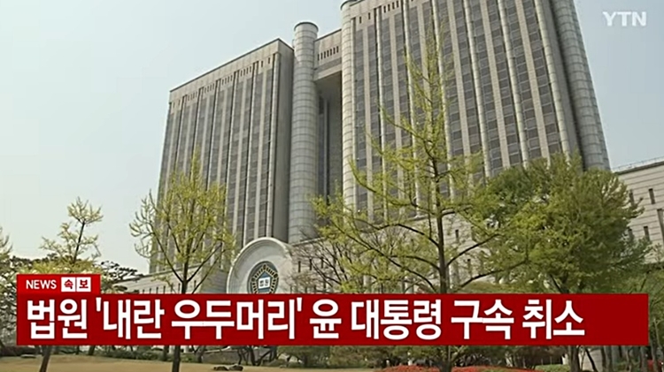 뉴스공장 방송 장면