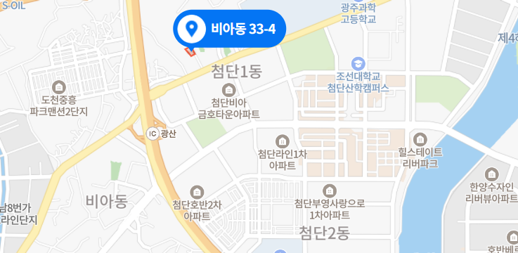 북광주서비스센터 사진